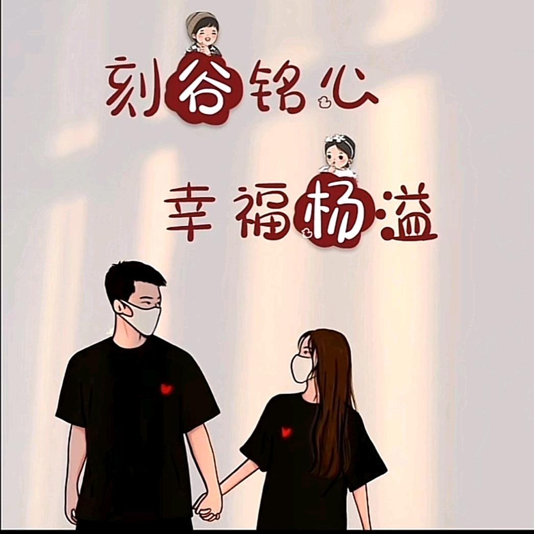 南山学院谷老师