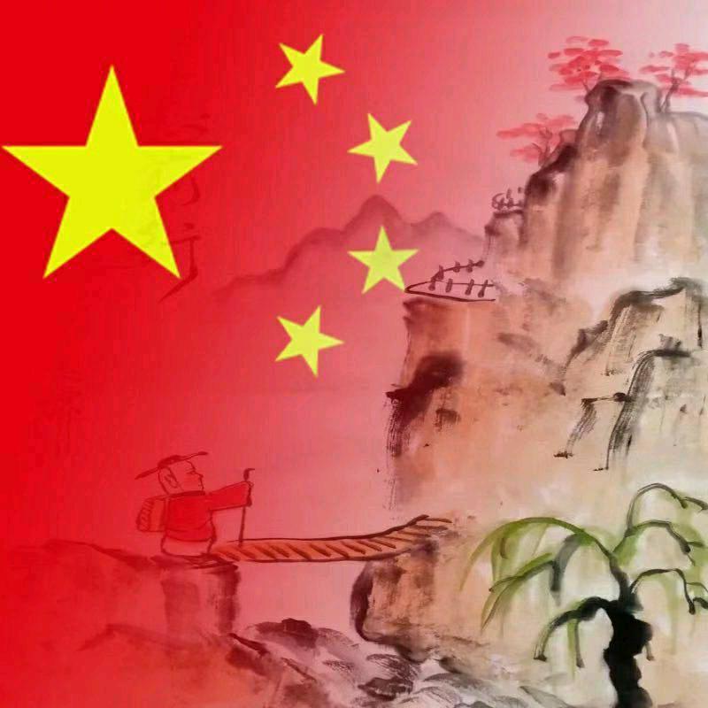轩辕