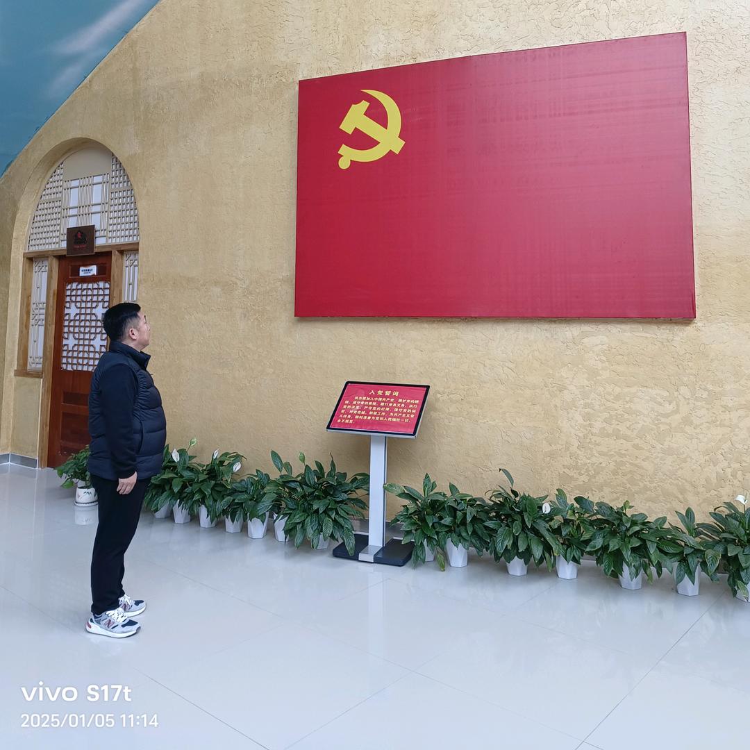 洛阳杜康酱酒贡酒新疆运营中心贺涛