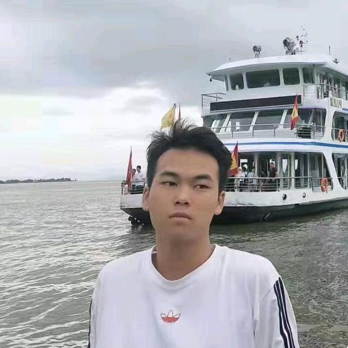 浩