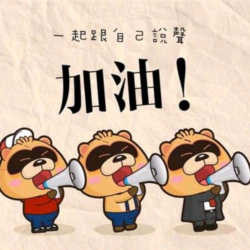 露过