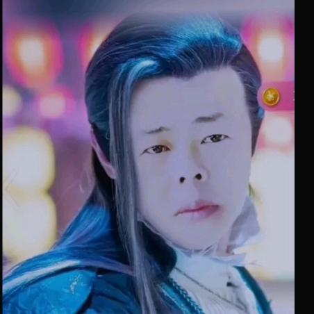 💫十堰萧氏三郎💫