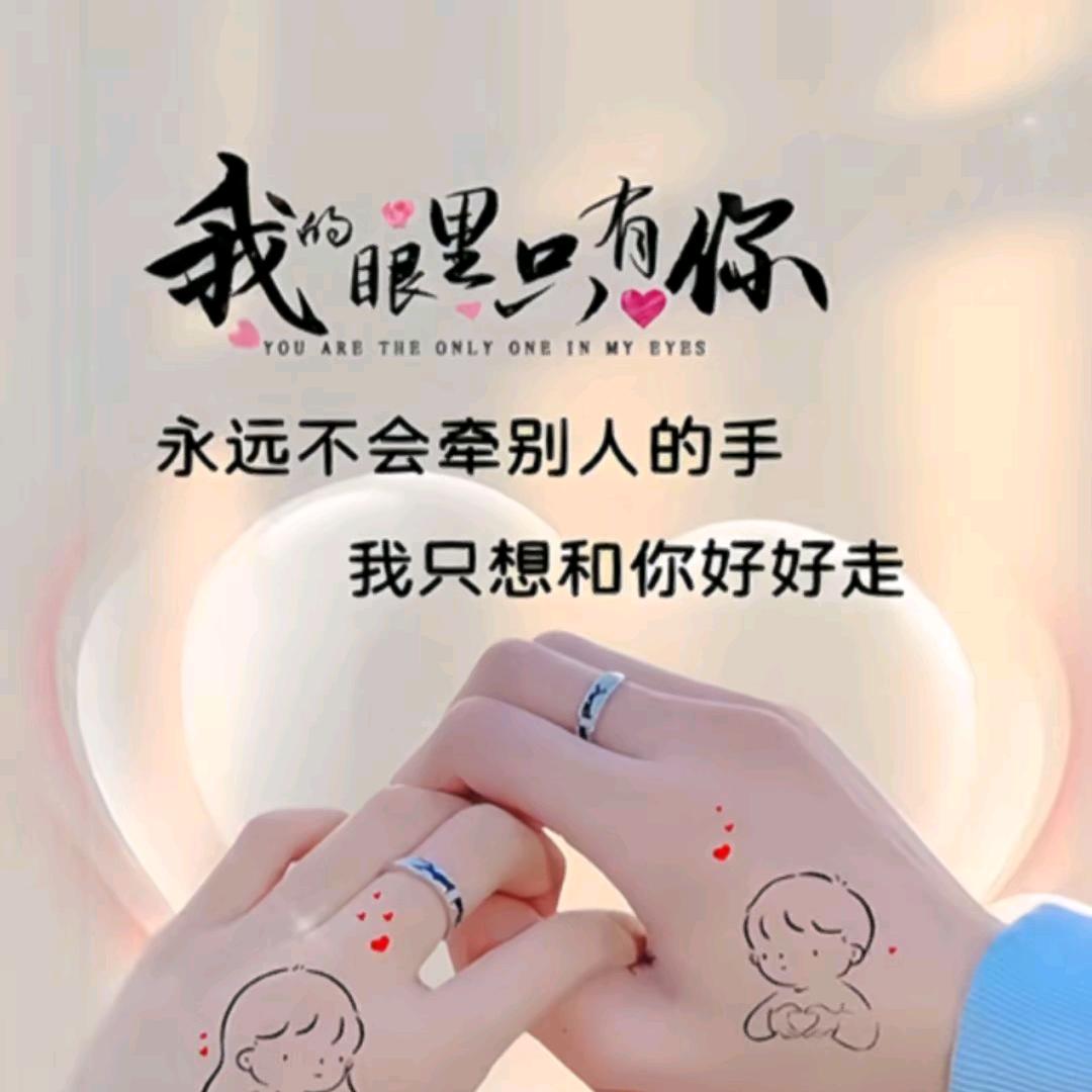 往后徐生