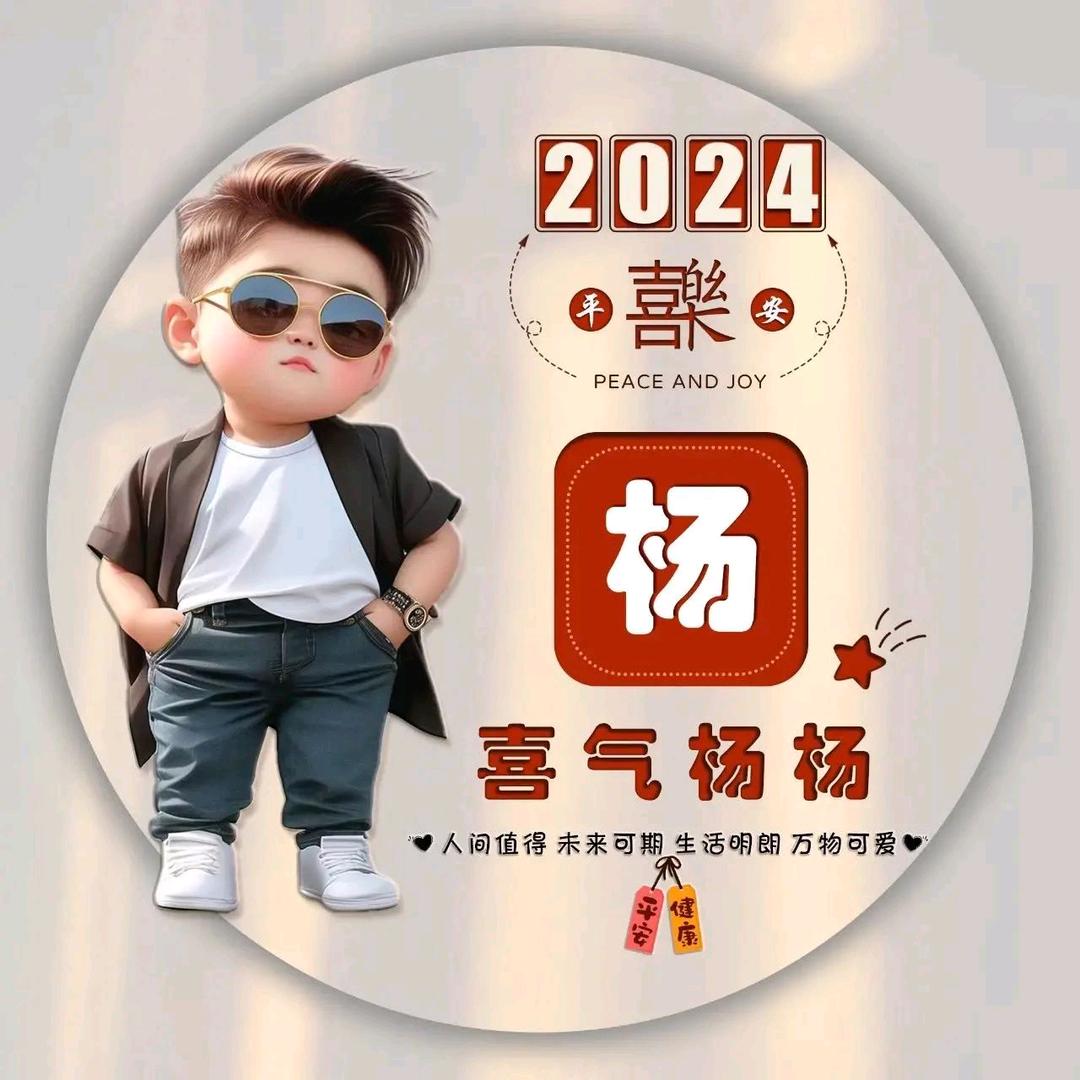 ಇ᭄执着࿐