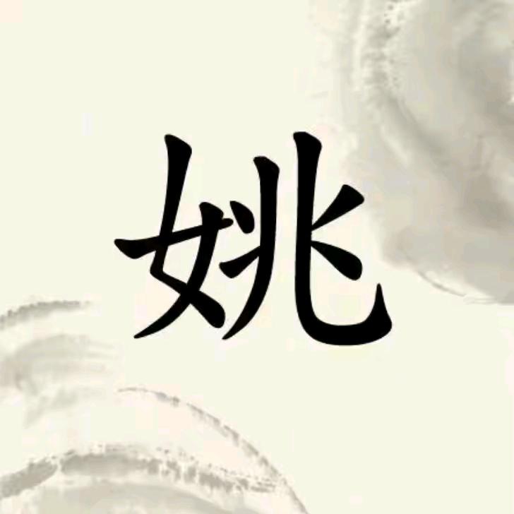 河南金巢养殖有限公司