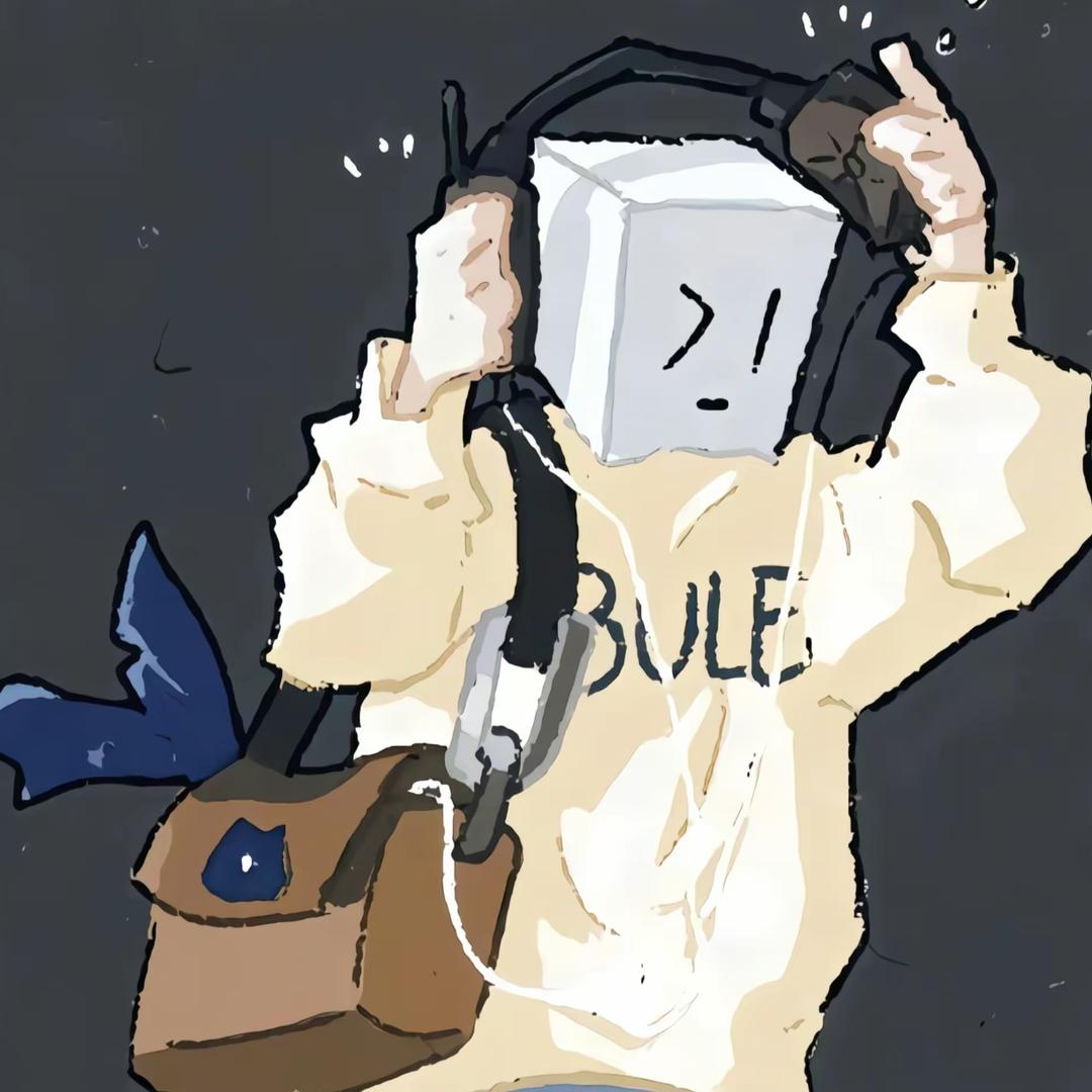 停留于7的位置°