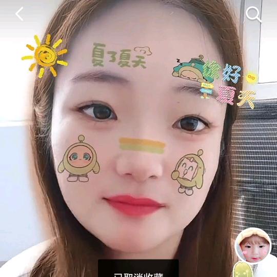 刘莹
