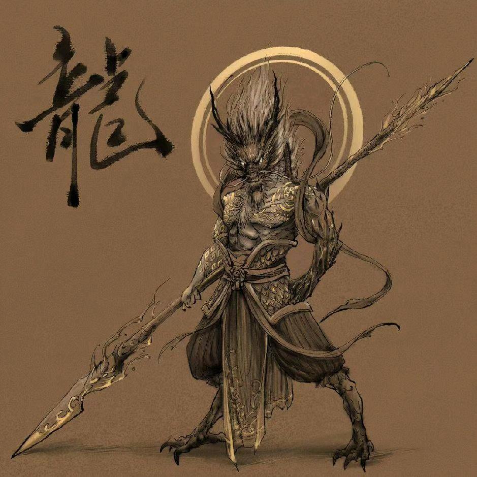 紫星