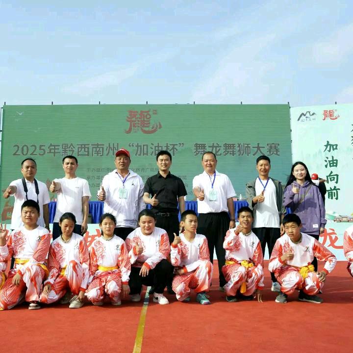 鲁加林同学