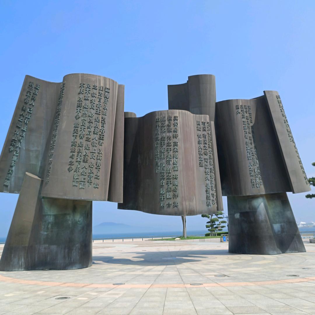 【凿岩纤具】🐉