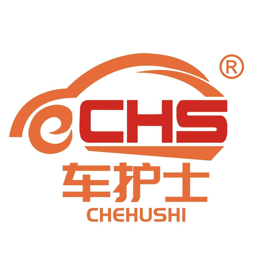 车护士汽配连锁店（盟主）