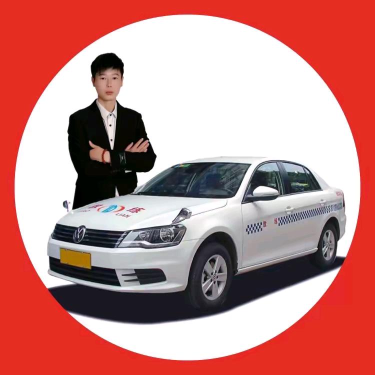 驾校杨教练