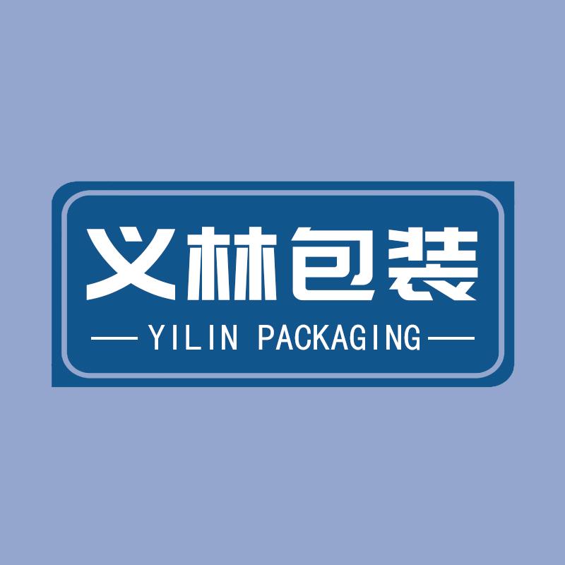 义林包装材料（山东）有限公司
