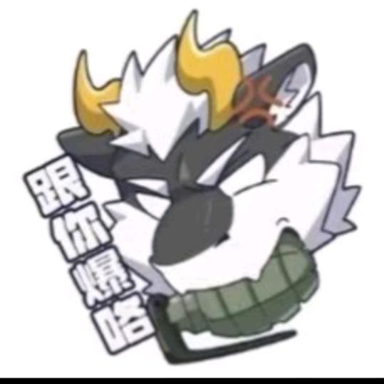 周.焃