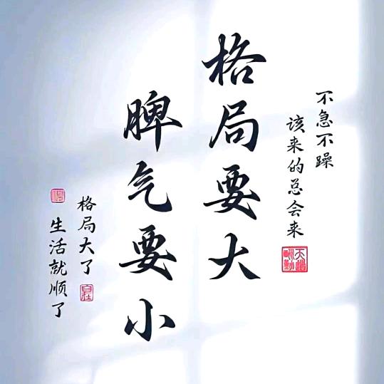 甜甜蜜蜜