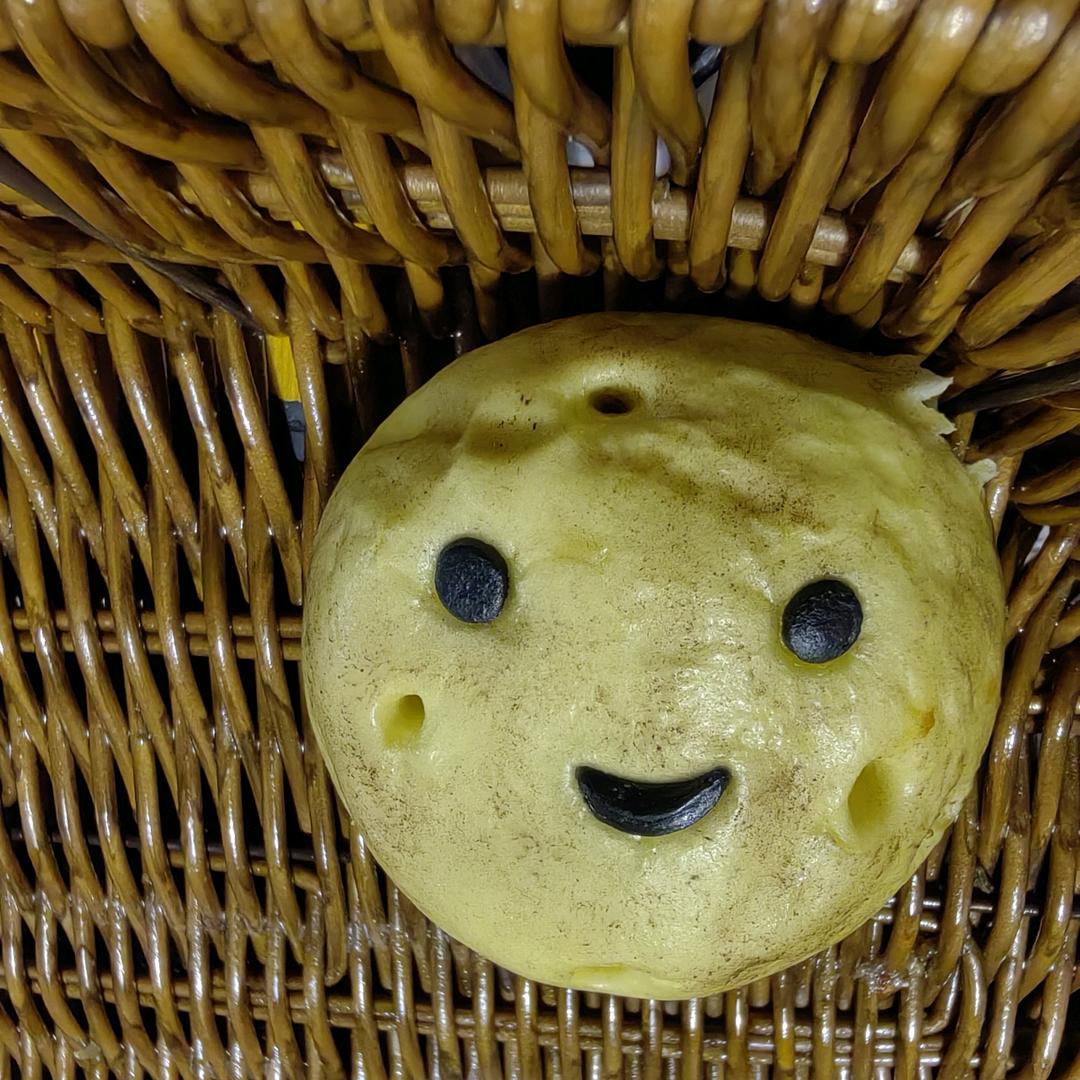 东橙今天熬夜了吗