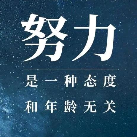 幸运女子卖二手车