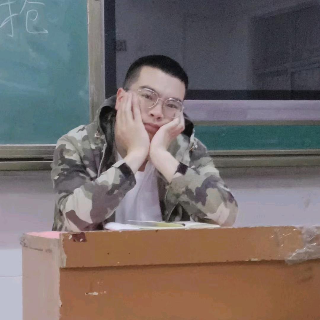 暴躁的刘老师