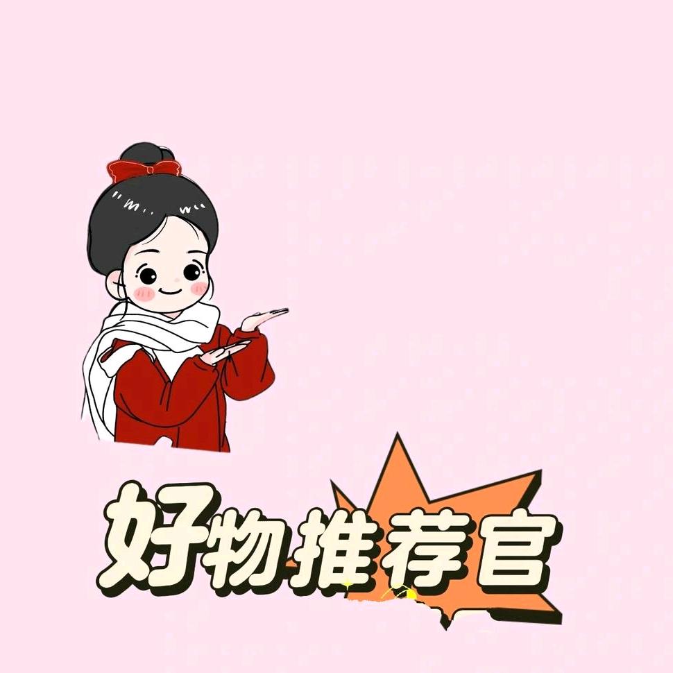 园园正能量