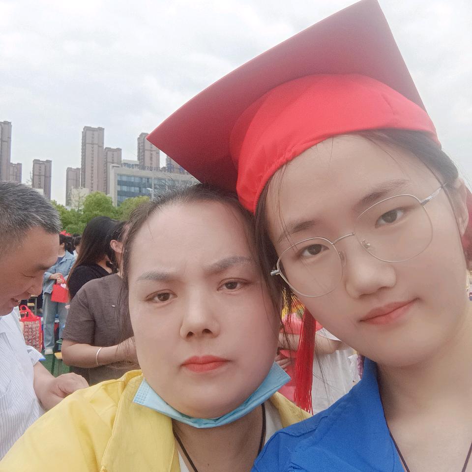 丹丹