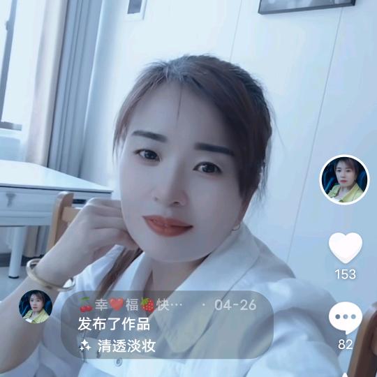 🍒幸❤️福🍓快🍇乐🍒