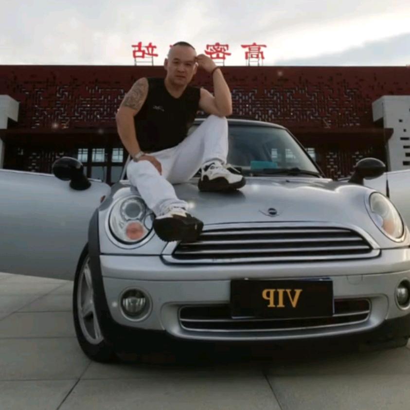 高密市阿文汽车服务有限公司