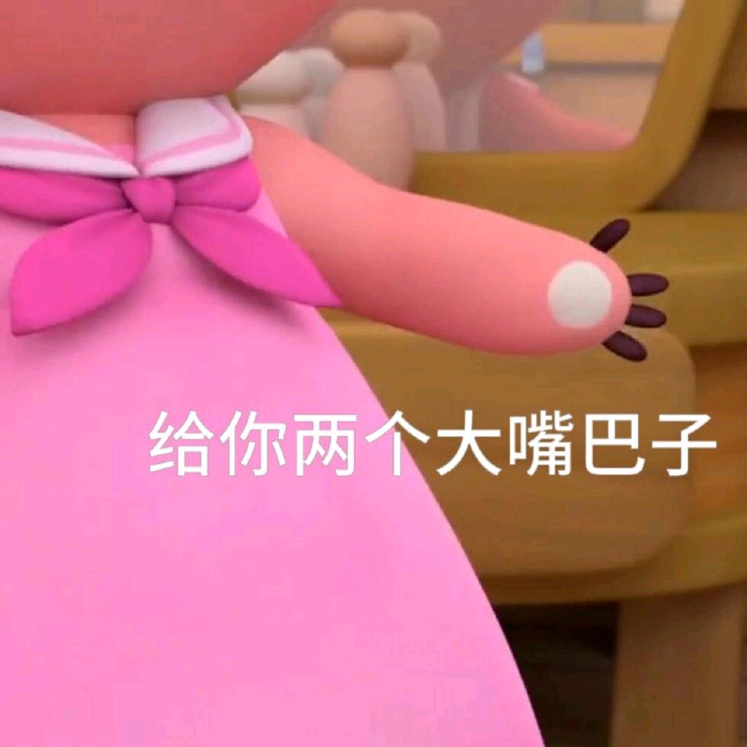 敷敷