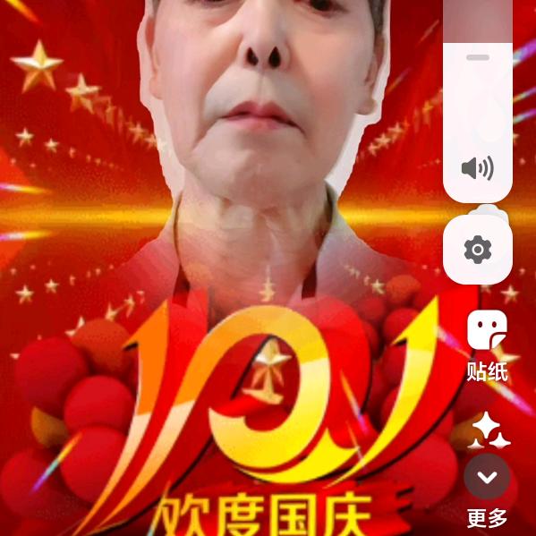 李钦荣＇