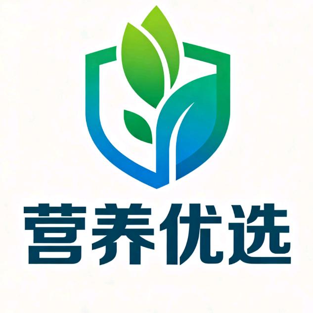 每天懂些营养课