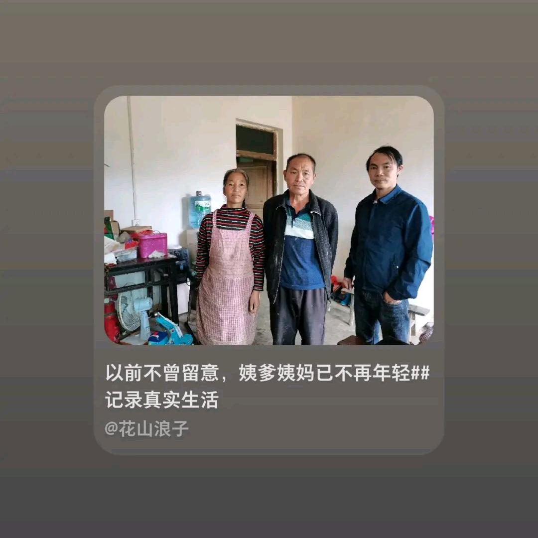 李云学