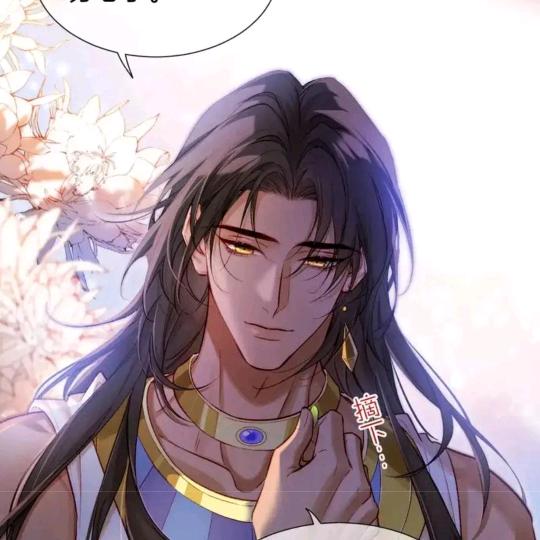 抖音还我流量 连赞补药哇