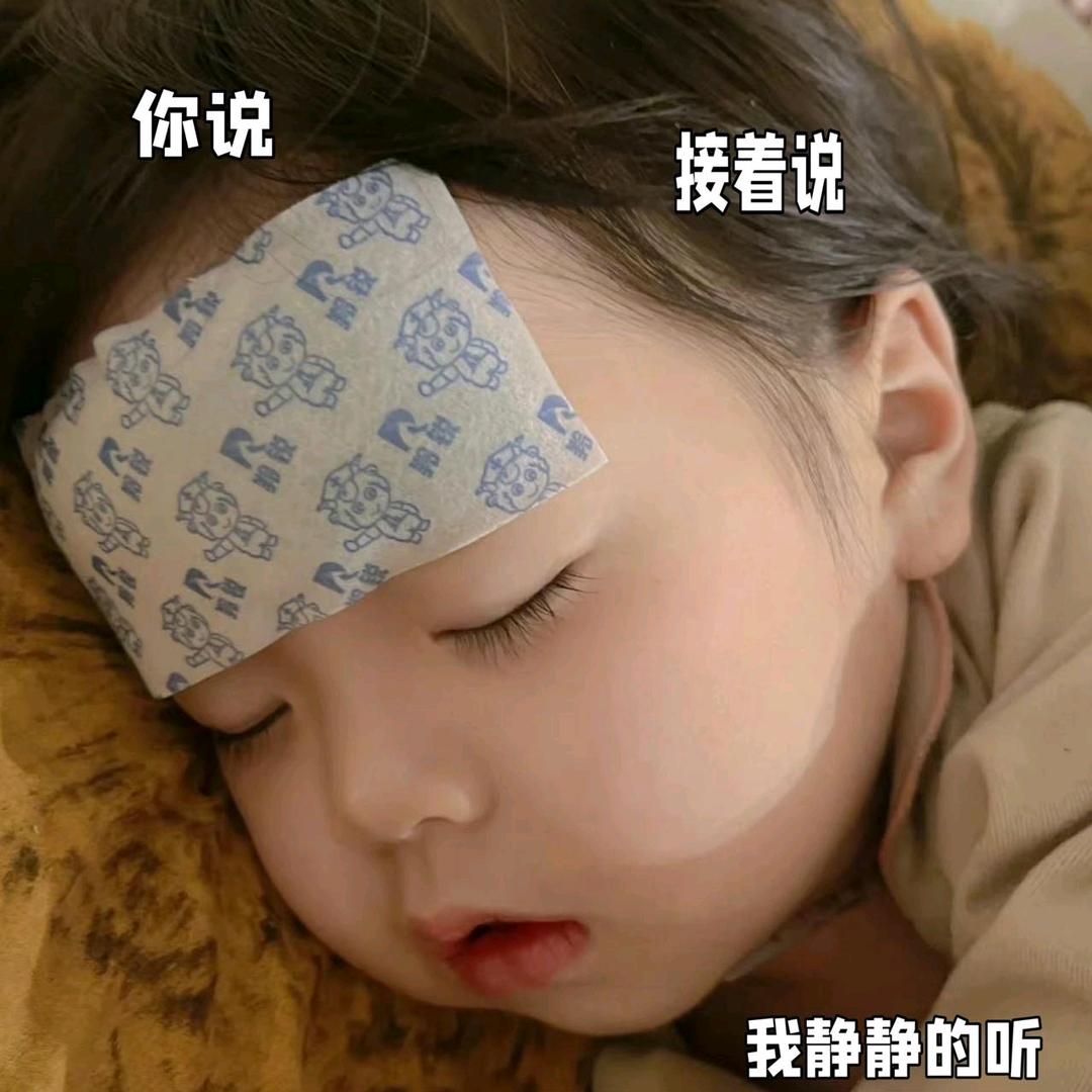 丞馨馨