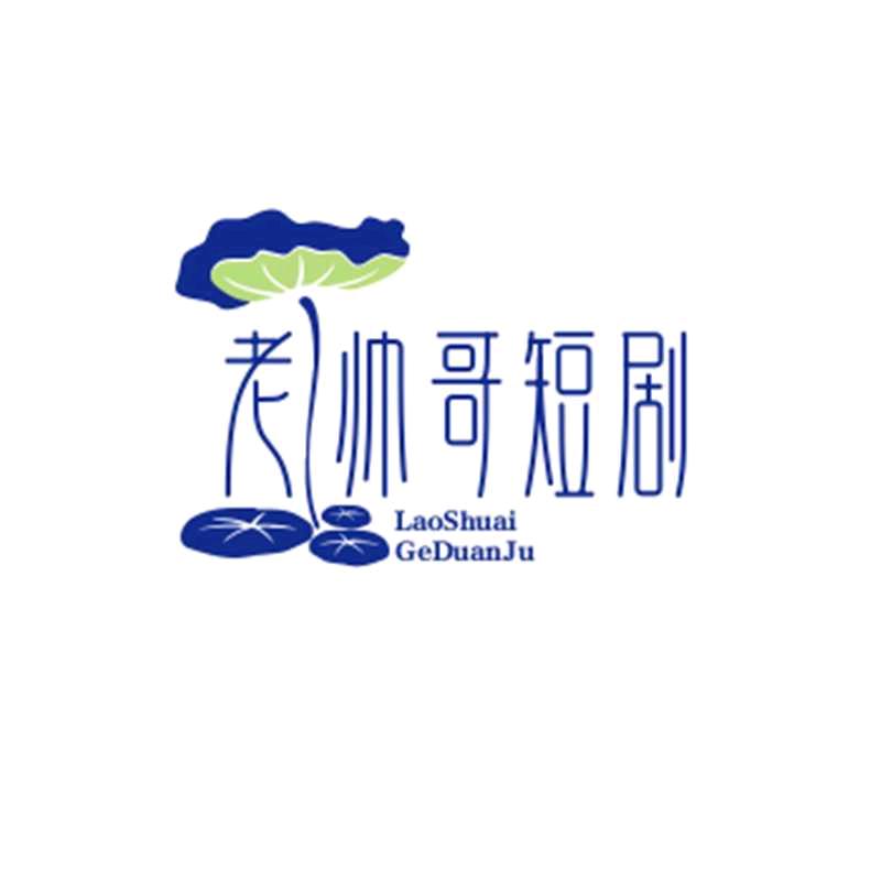 许庆红
