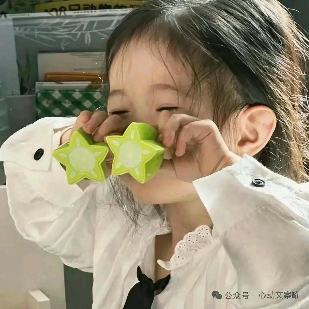 亿亿吖💙