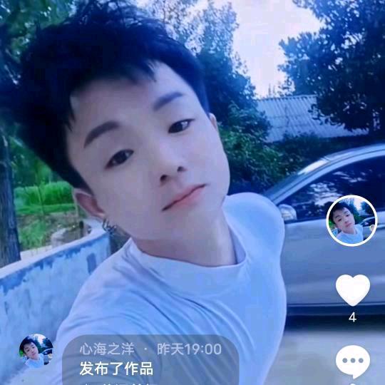 阳光