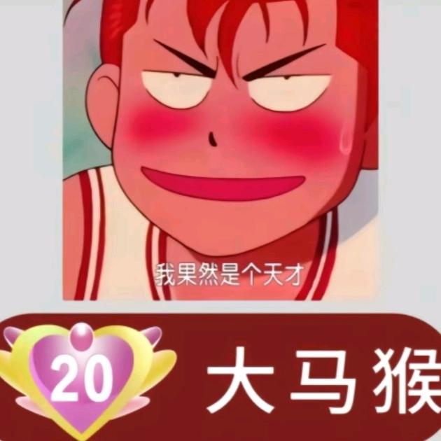 龘靐齉齾爩鱻麤龗灪龖厵爨癵籗