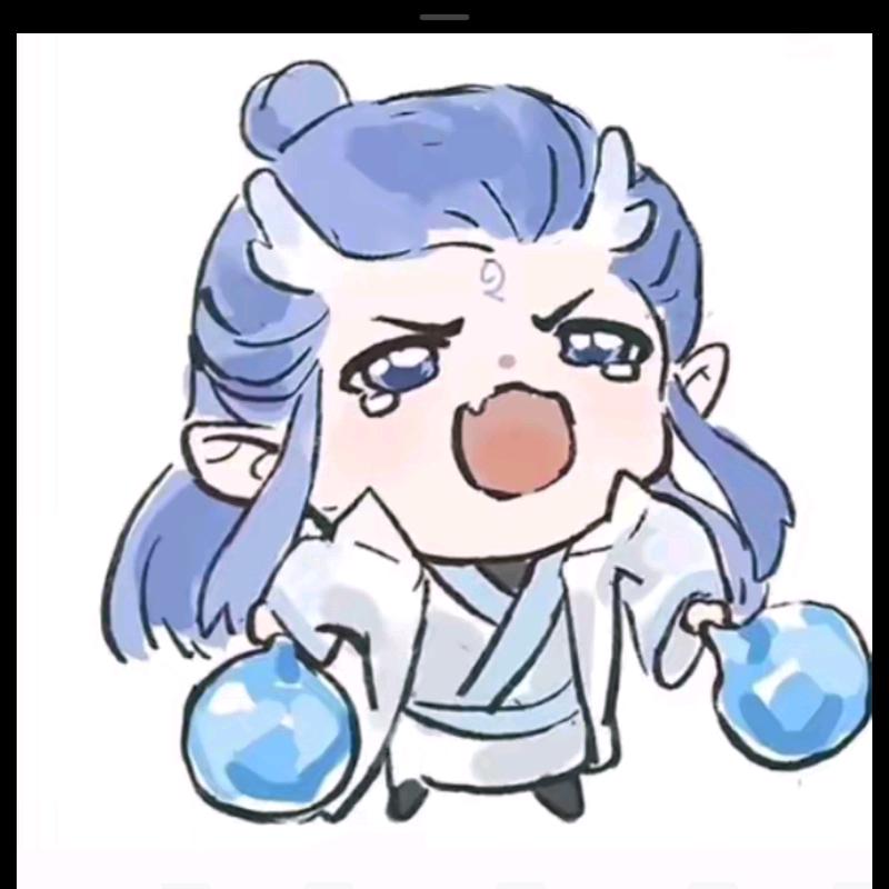 敖丙bing