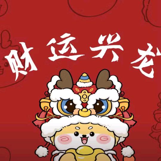 健康是最大的财富