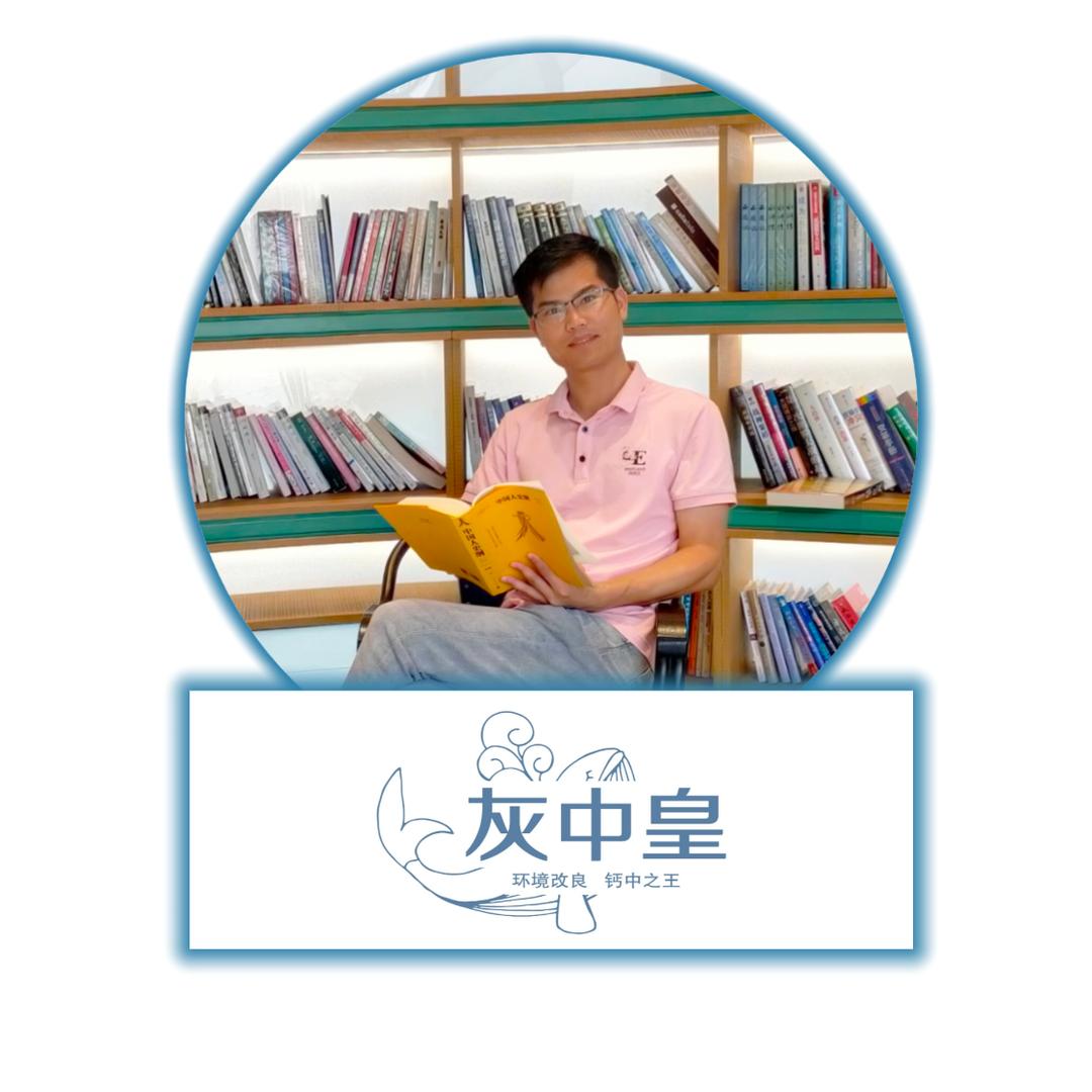 江门市峰强环保科技有限公司.