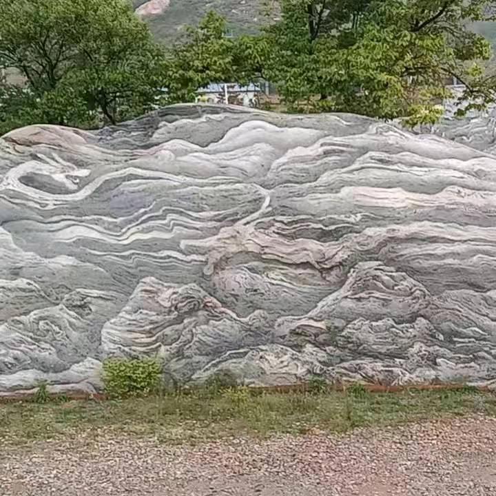 开心果…