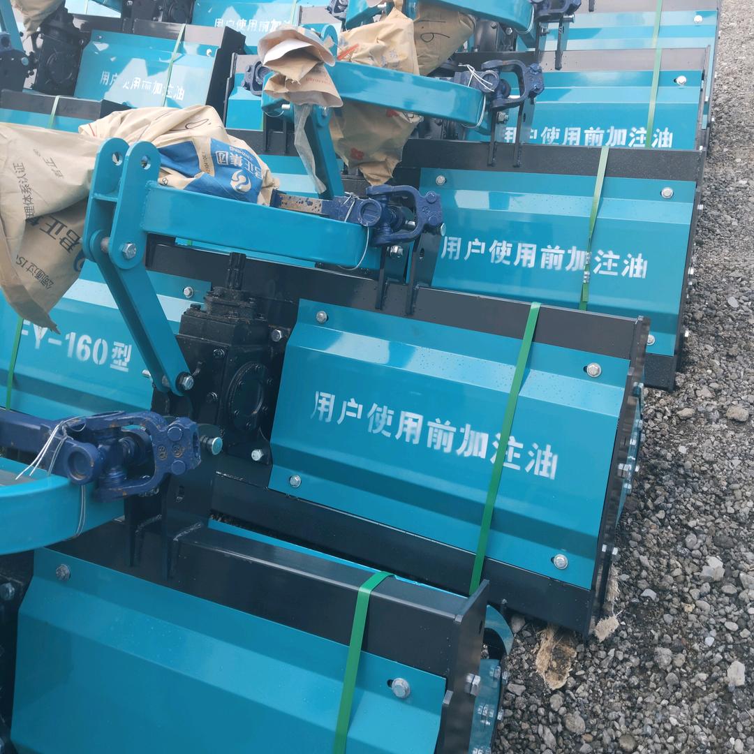 达锋农业机械店（个体工商户）