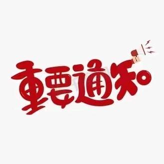 常.💪🏻