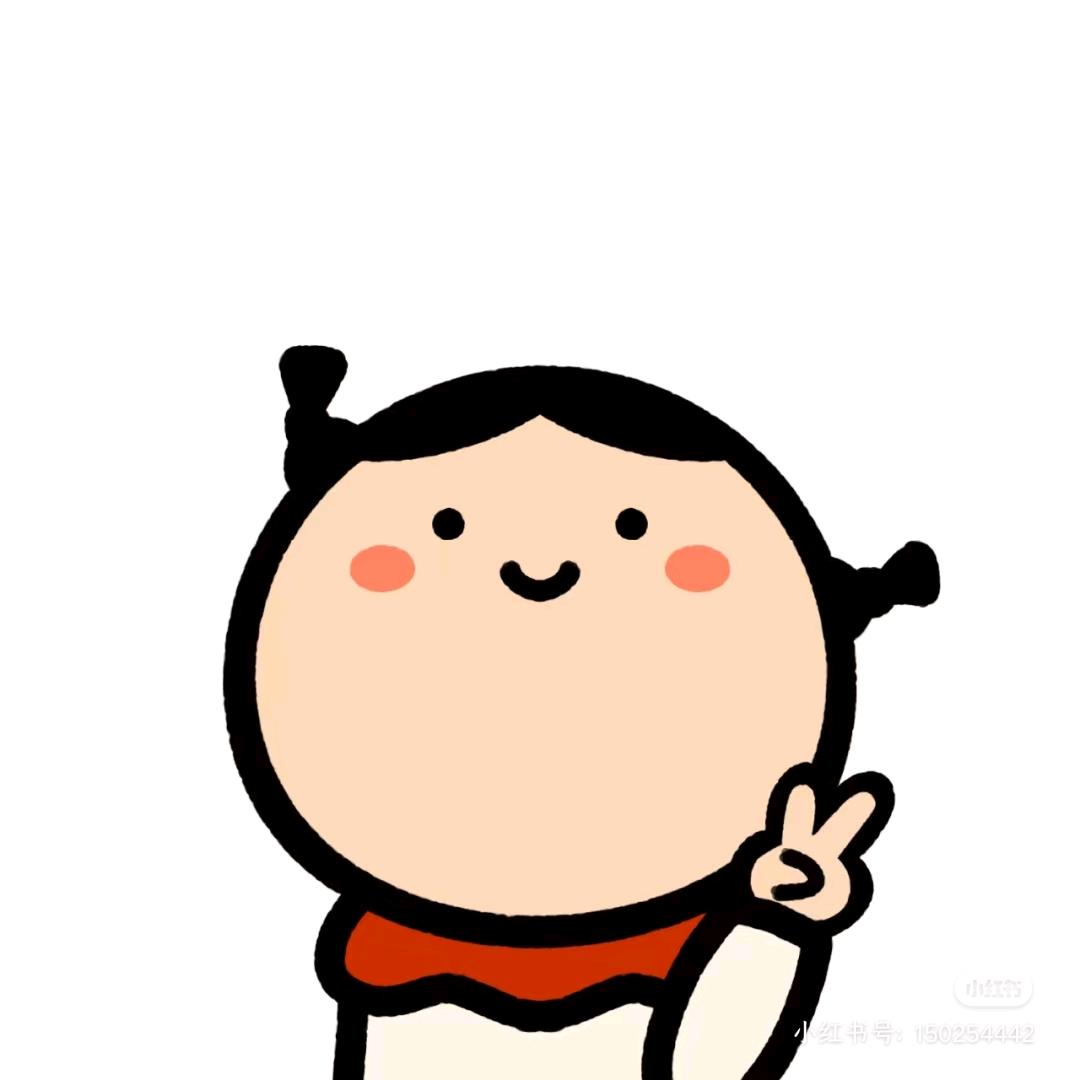 网速冲鸭