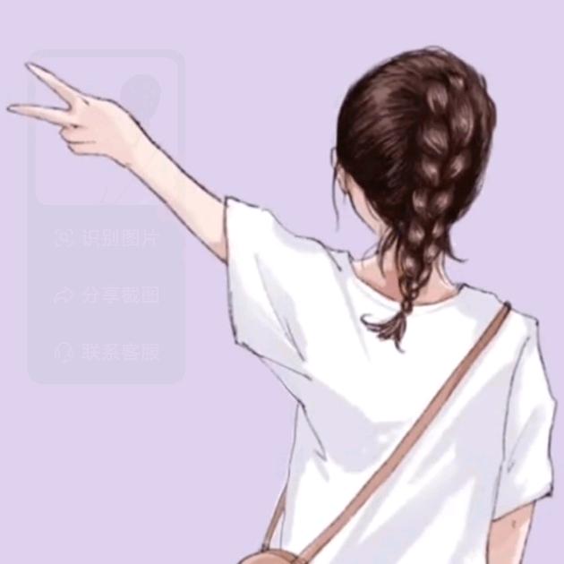 心❤️...离你0.1米（胡了🐔）