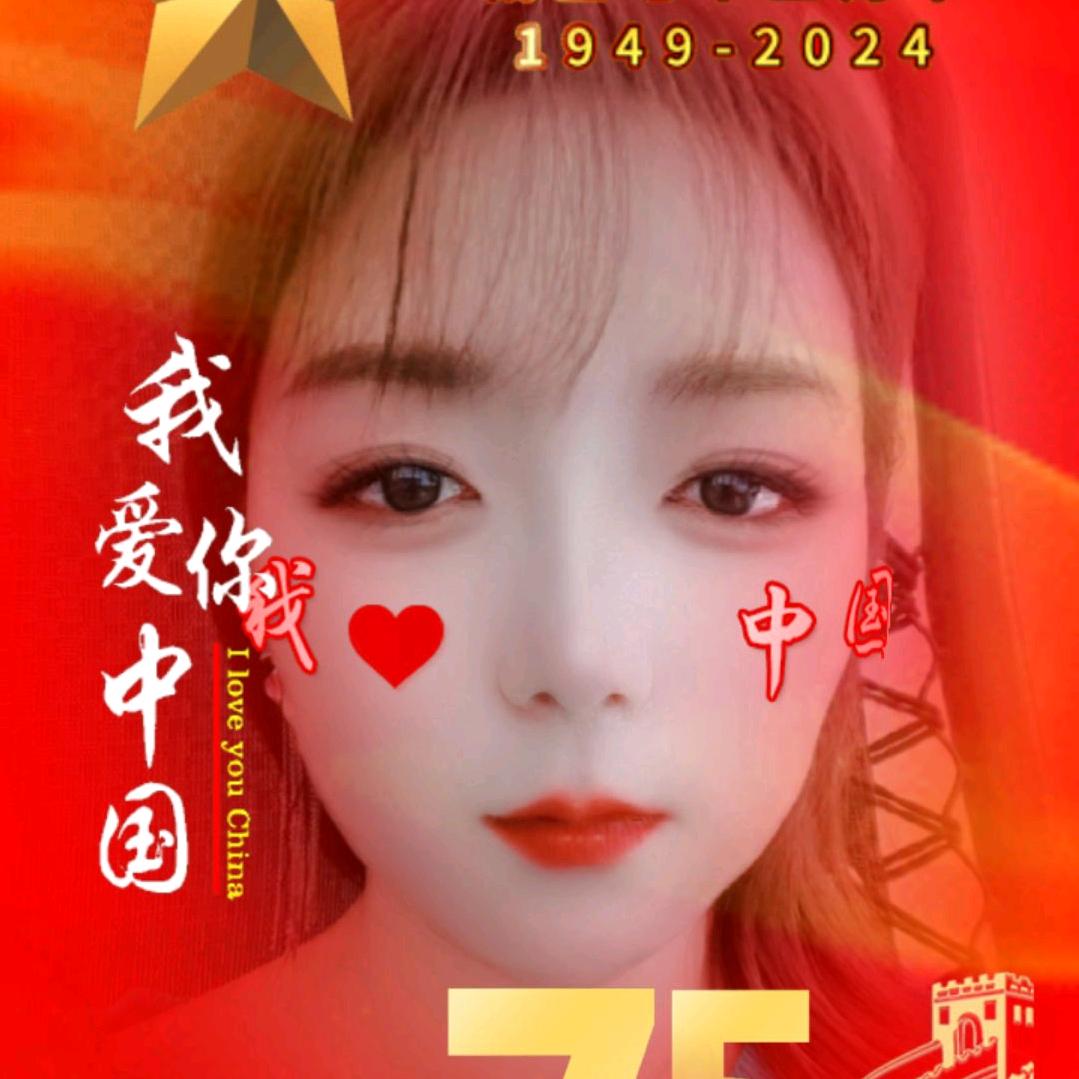 💗᭄余生ᝰᩚ随心ꦿ໌