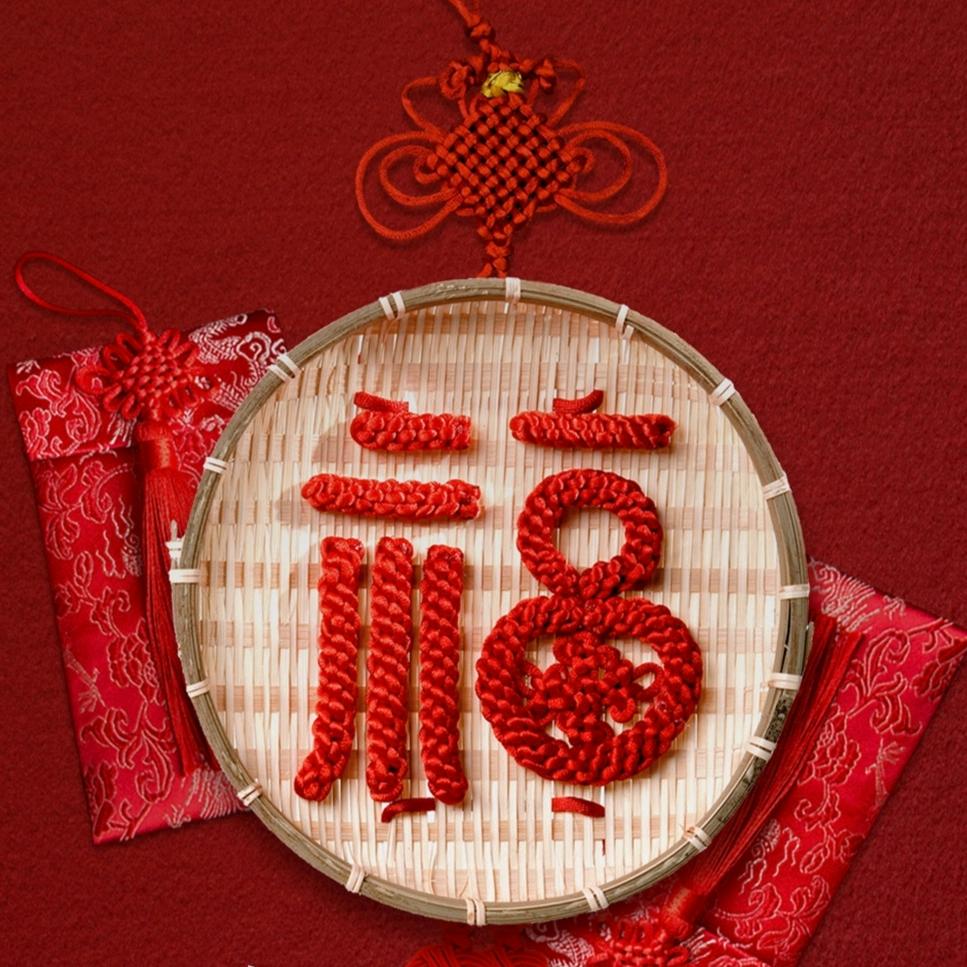 漸行、漸遠
