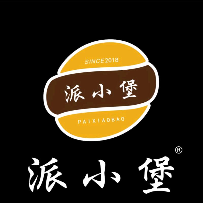 派小堡汉堡米线小吃配方