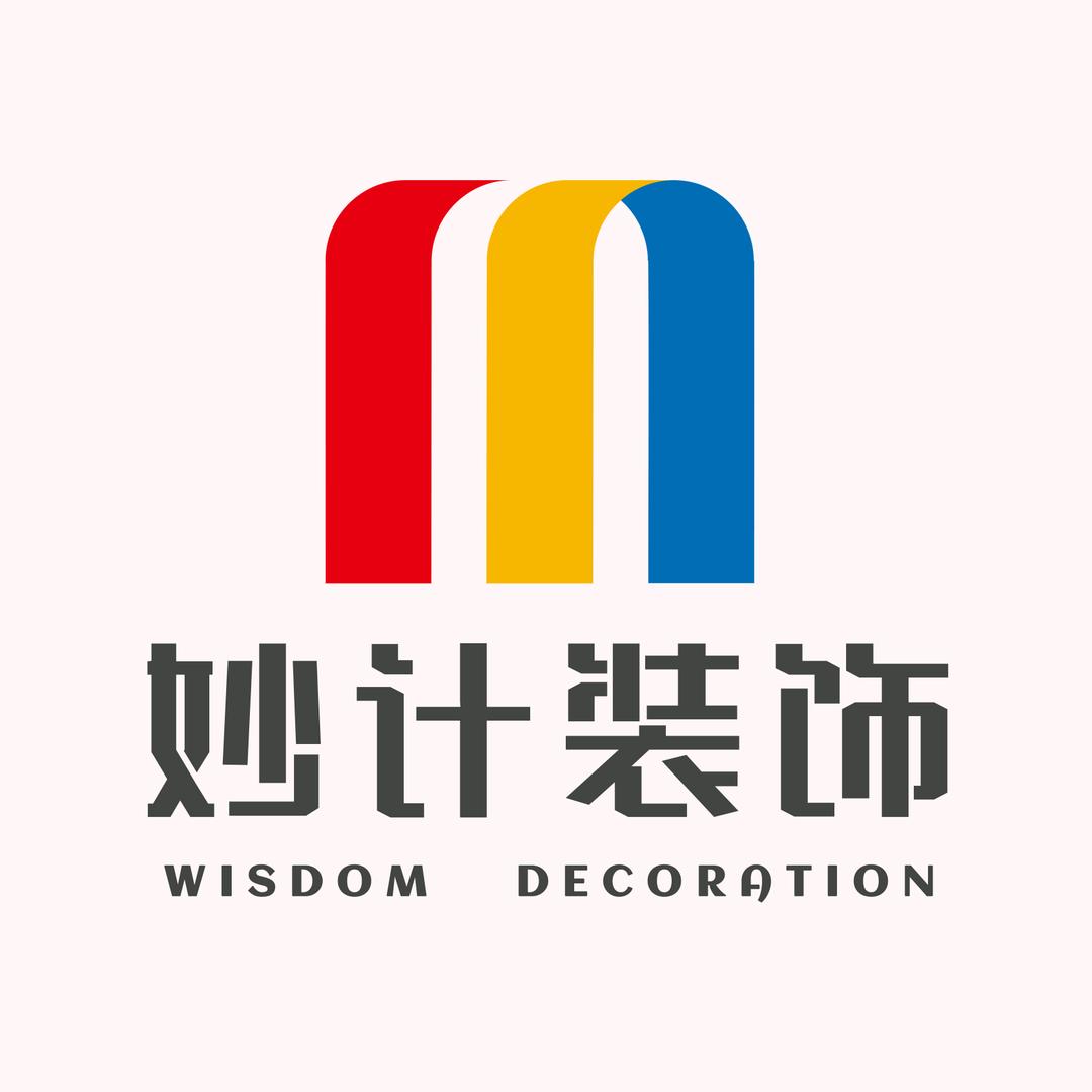 滨海妙计装饰
