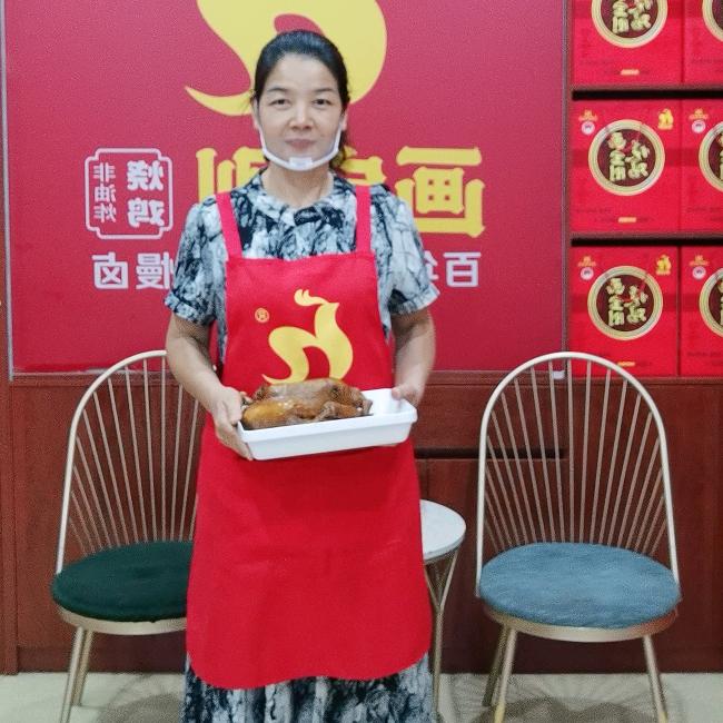 南阳画宝刚道口烧鸡（四小店）