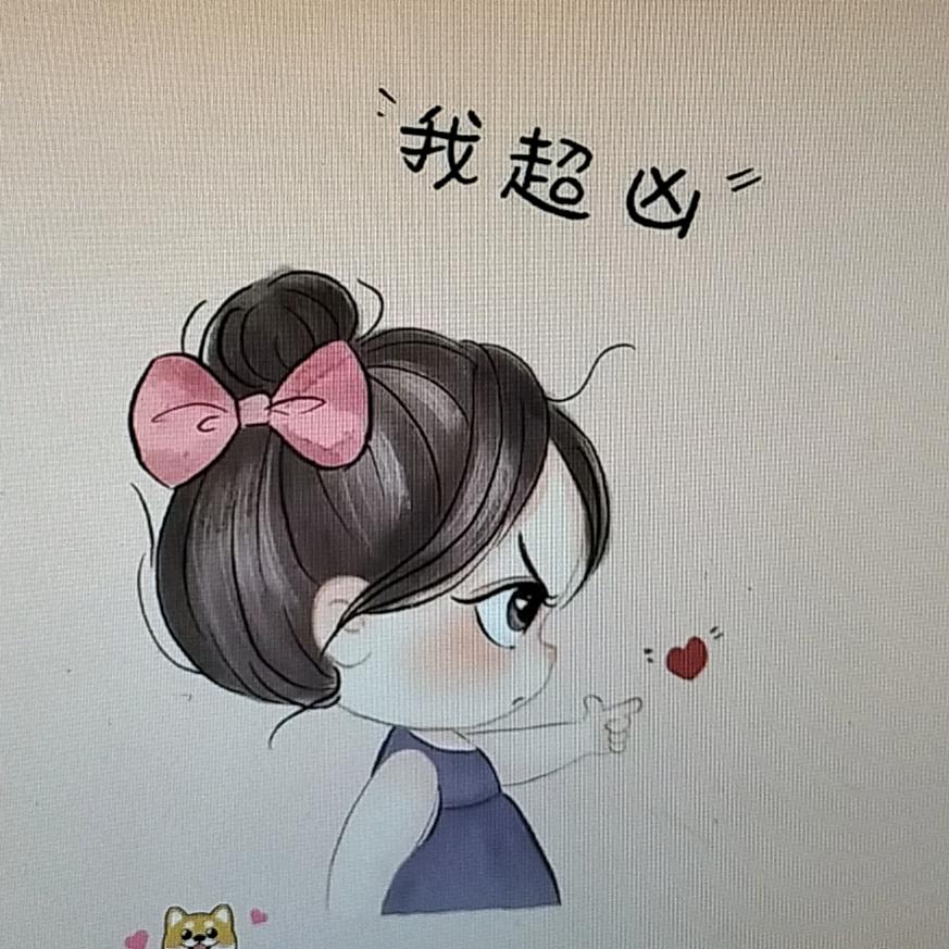 绚丽